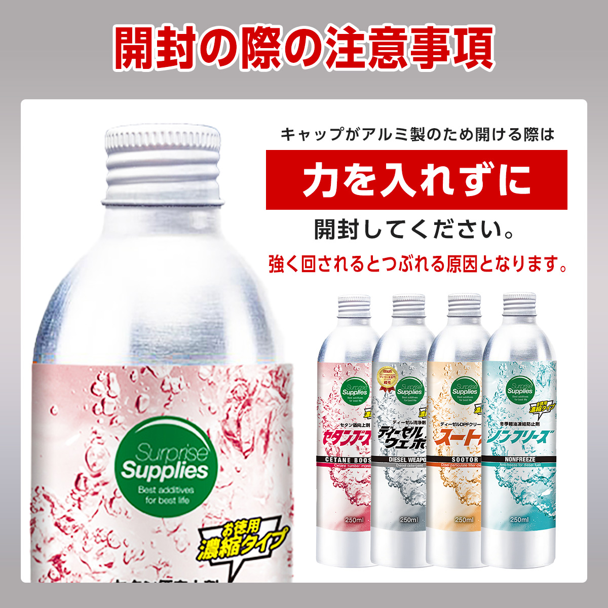 Amazon.co.jp: ディーゼル車用クリーナー、ディーゼルウェポン