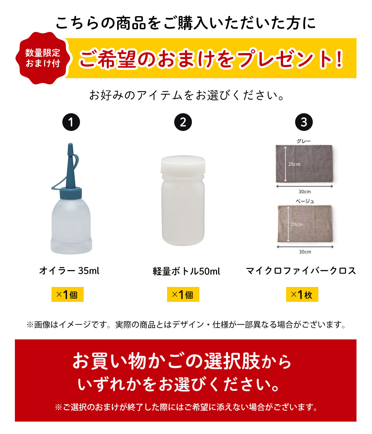 選べるおまけ付き】ディーゼルオンハイパー 4L (4000ml) ディーゼル 燃料添加剤 灯油潤滑性向上剤 燃費 重機 構内作業車 建設機械 産業機械  農機 : 4573192901340 : HINAストア - 通販 - Yahoo!ショッピング