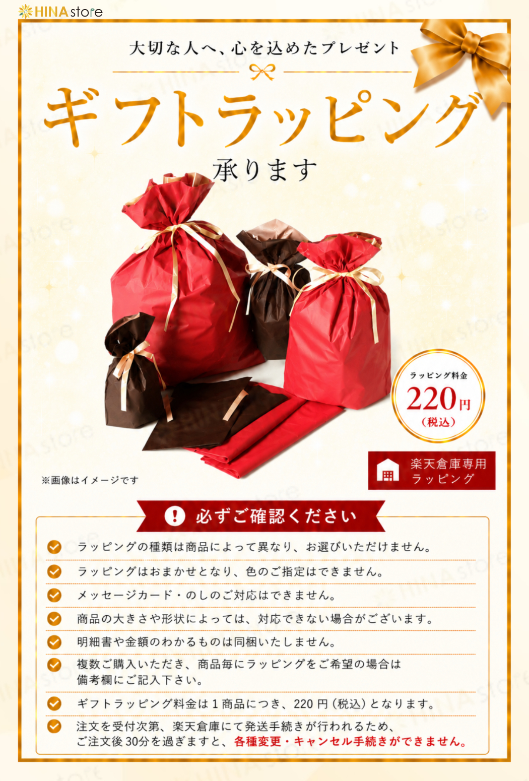 ハードケース付き」 トモエそろばん ワンタッチそろばん 「23桁」 樺玉