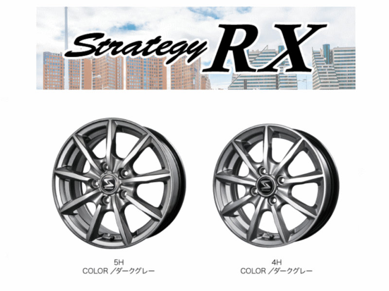 175 60r16 1660 1660 910 自動車 Strategyrxwintermaxx057 スーパーブブ 910 スタッドレス タイヤホイール4本セット ダンロップ ビレットスター 4 100 ウインターマックスwm01 ストラテジーrx