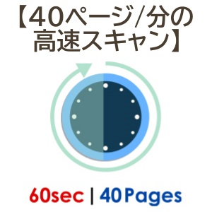 A3ブックスキャナー V160 Pro 裁断不要 非破壊自炊 フットペダル付属