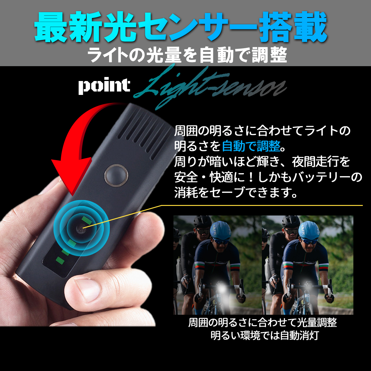 商品説明画像
