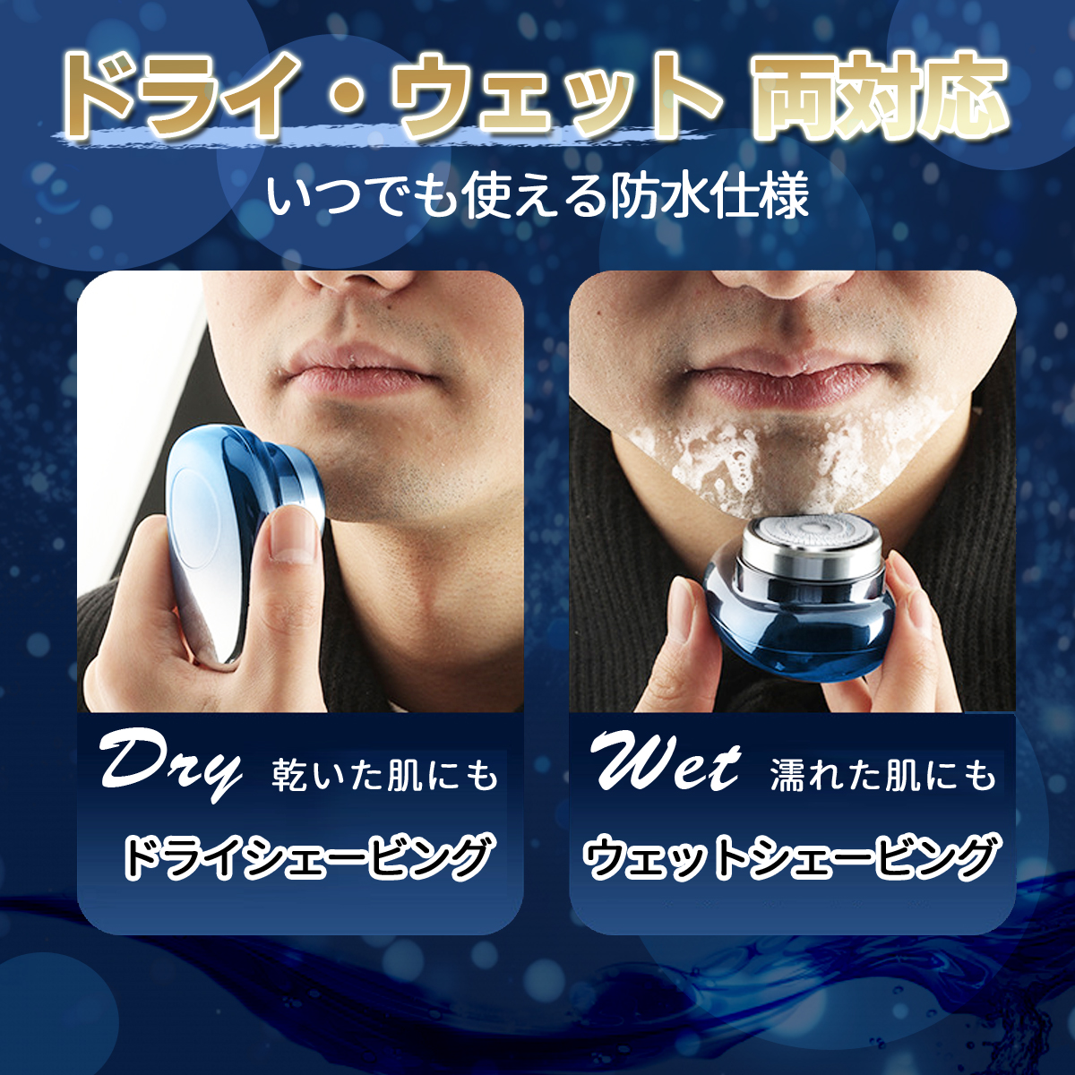 商品説明画像
