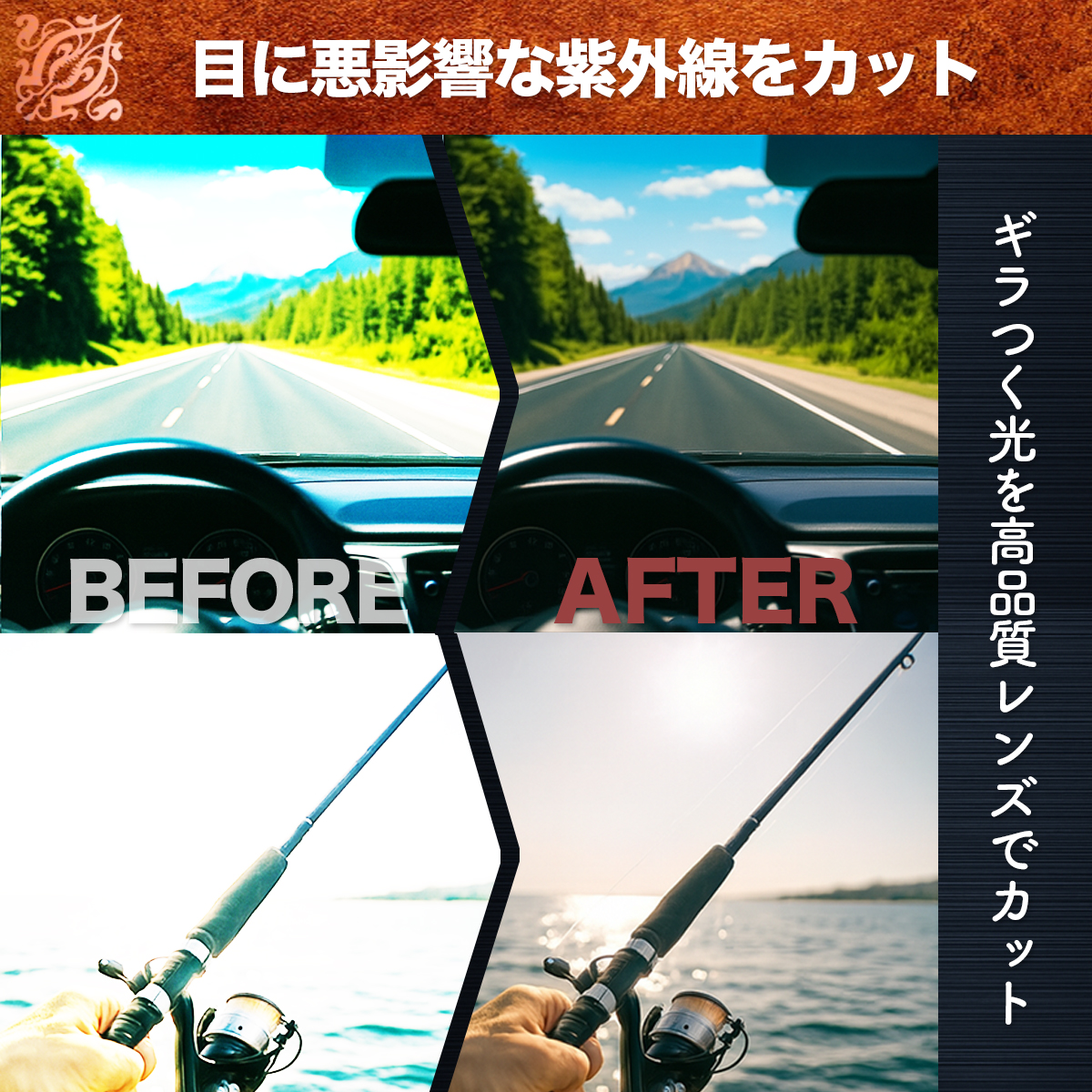 商品説明画像