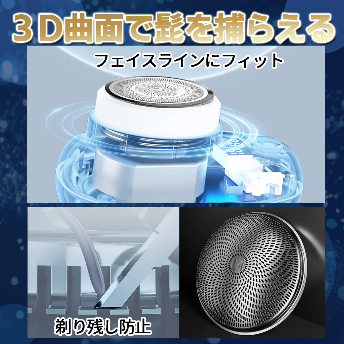 商品説明画像