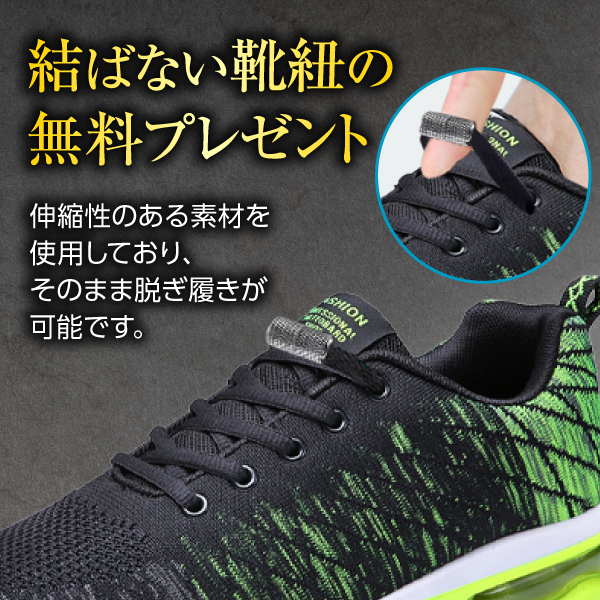 商品説明画像