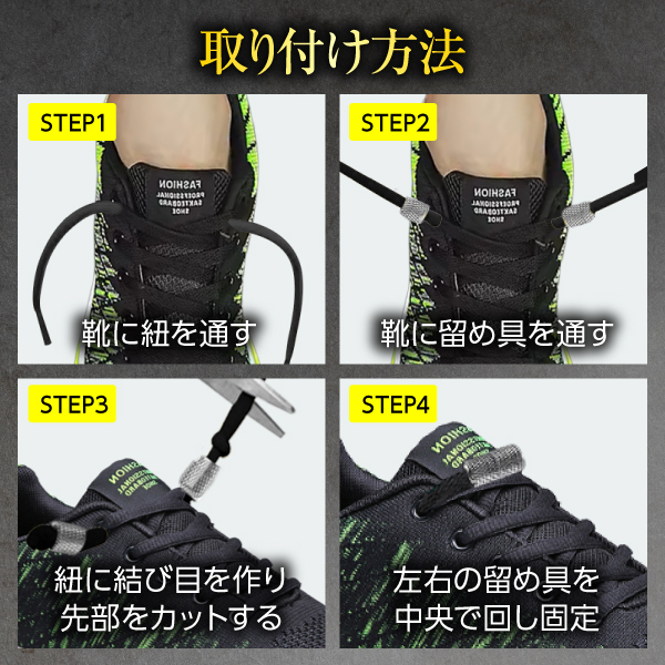商品説明画像