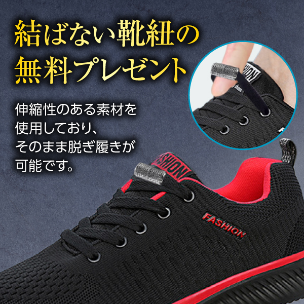 商品説明画像