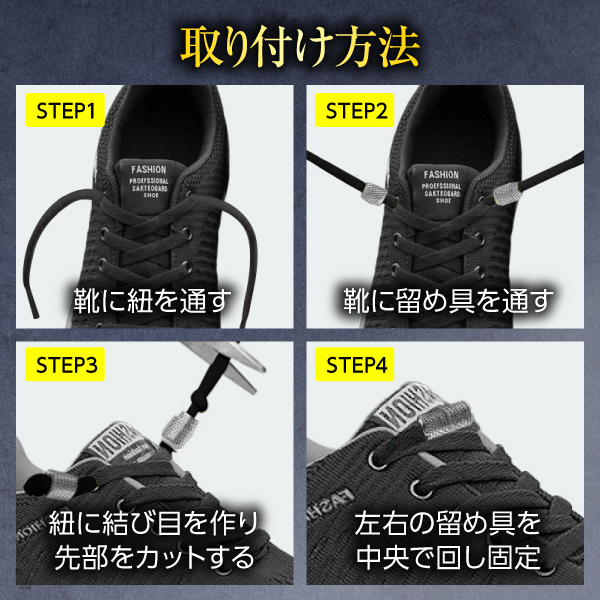 商品説明画像