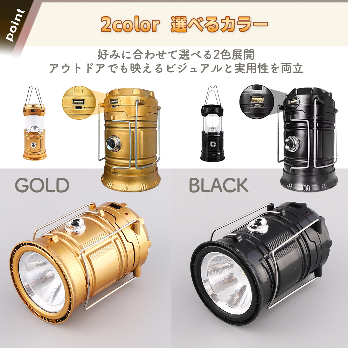 商品説明画像