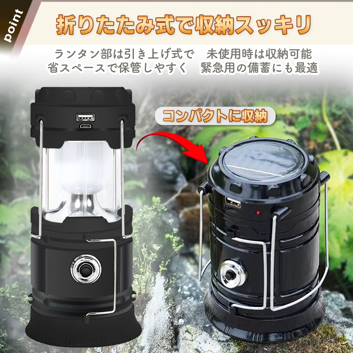 商品説明画像