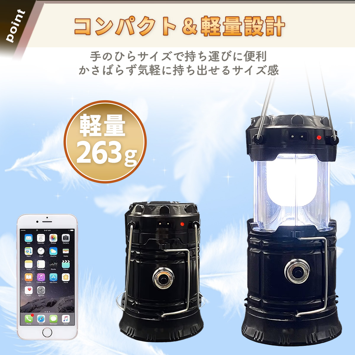 商品説明画像