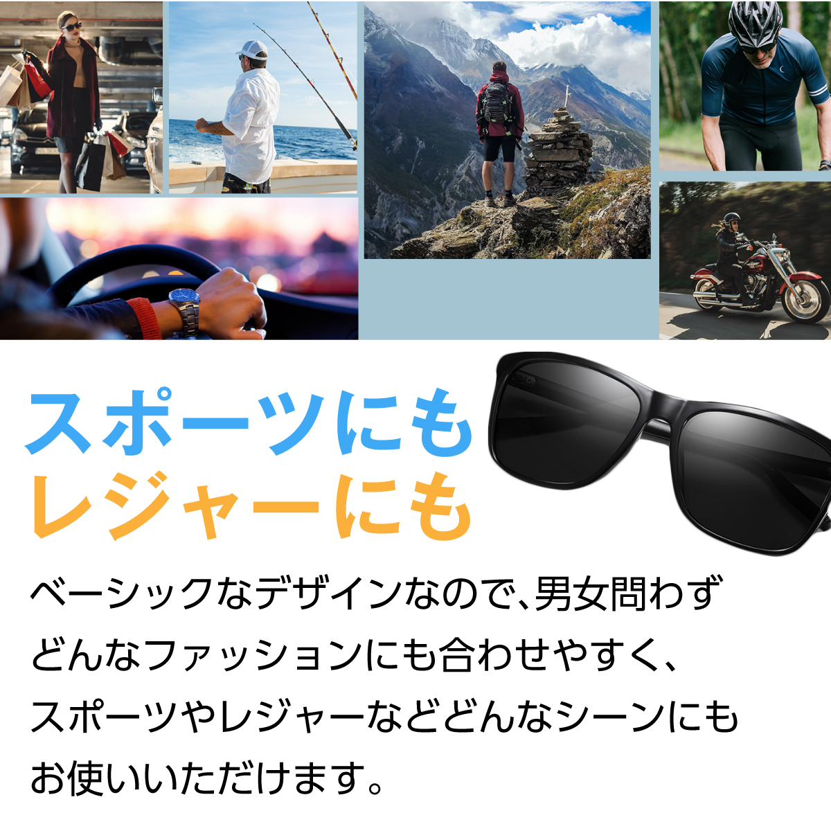 商品説明画像