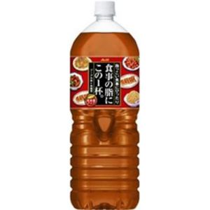 【在庫処分】 賞味期限：2024年12月31日 アサヒ 食事の脂にこの1杯。 (2L) ペットボトル お茶｜scbmitsuokun1972