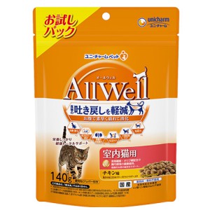 Yahoo! Yahoo!ショッピング(ヤフー ショッピング)【在庫処分】[55] ユニ・チャーム AllWell オールウェル 室内猫用 チキン味 挽き小魚とささみフリーズドライパウダー入り （140g） キャットフード ドライ