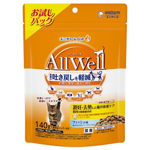 Yahoo! Yahoo!ショッピング(ヤフー ショッピング)【在庫処分】[57] ユニ・チャーム AllWell オールウェル 避妊・去勢猫の体重ケア フィッシュ味 挽き小魚とささみフリーズドライ入り （140g） 猫フード ドライ