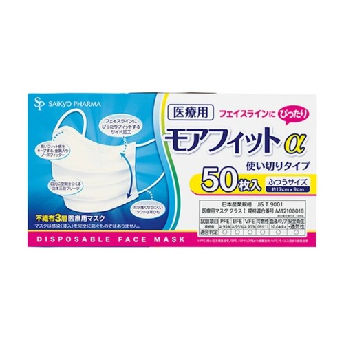 TCLE  ×p AtBbg ӂTCY (50) }XN