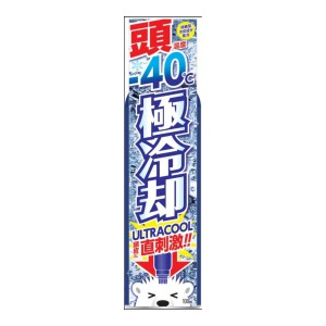 COFFRET D'OR 【※】 カネボウ コフレドール グラン ルージュエンリッチ