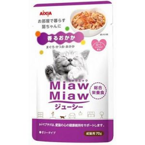 【在庫処分】[30]  アイシア MiawMiaw ミャウミャウ ジューシー 香るおかか (70g) キャットフード パウチ