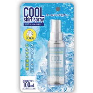 明石通商 衣類用クールシャツスプレー せっけんの香り (100ml) 冷感