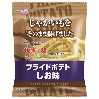 【ya】 スイートボックス フライドポテト しお味 (42g) 菓子