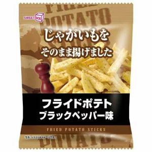 mm★送料無料★ポテトボックス ya】 スイートボックス フライドポテト ブラックペッパー味 (42g