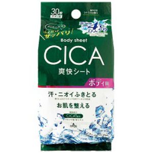 nk】 ふくだけサッパリ ボディシート -4℃ CICA配合 (30枚