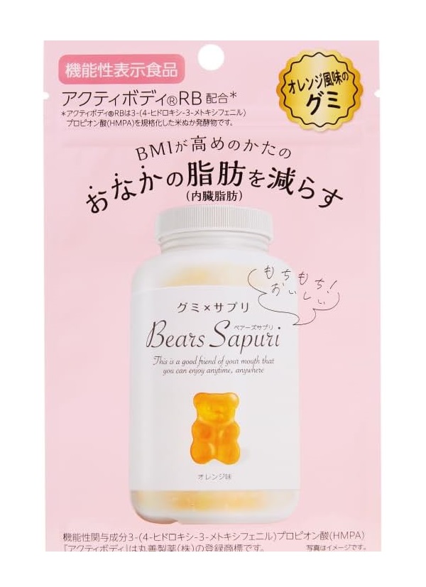 【新品未開封】【匿名配送】エクエル　120粒入り(約30日分)　※3個セット 大塚製薬 エクエル (120粒) 健康食品 サプリメント : SCB - 通販