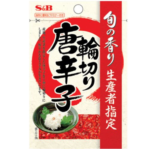 Yahoo! Yahoo!ショッピング(ヤフー ショッピング)【在庫処分】 賞味期限：2025年7月2日 S&B 旬の香り 輪切り唐辛子 （5g） 調味料