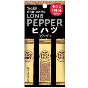 Yahoo! Yahoo!ショッピング(ヤフー ショッピング)【在庫処分】 賞味期限：2027年1月31日 S&B スティックスパイス ヒハツ （42g） 調味料