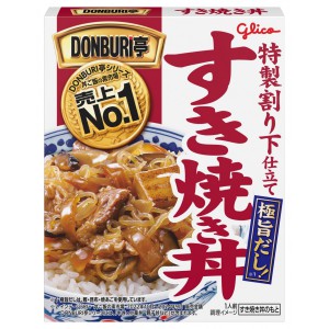 Yahoo! Yahoo!ショッピング(ヤフー ショッピング)グリコ DONBURI亭 すき焼き丼 （1人前） レトルト パウチ