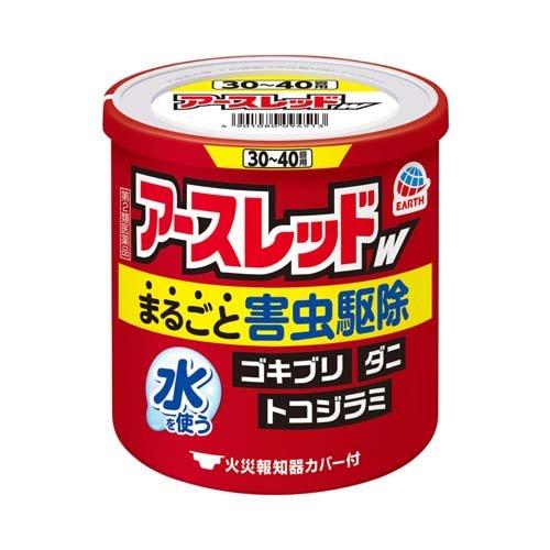 【第2類医薬品】 アース アースレッドW 30〜40畳用 (50g) 水を使う 害虫駆除 燻煙剤｜scbmitsuokun1972