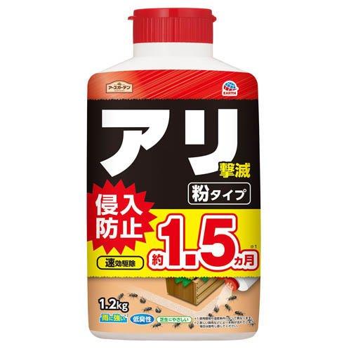 アース ガーデン アリ撃滅 粉タイプ (1200g) アリの侵入を防ぐ | 