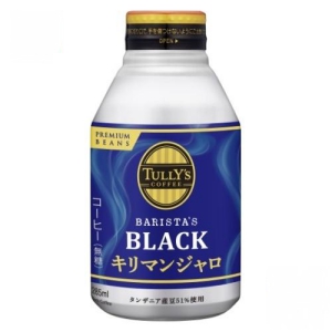 【※ 24本セット】 伊藤園 タリーズコーヒー バリスタズ ブラック キリマンジャロ (285ml×24本) ボトル 缶 コーヒー