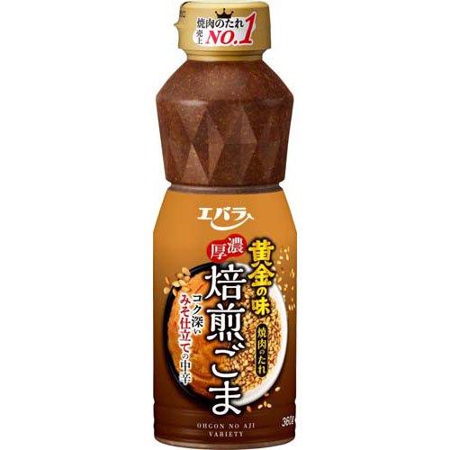 Yahoo! Yahoo!ショッピング(ヤフー ショッピング)【在庫処分】 賞味期限：2025年10月9日 エバラ 黄金の味 濃厚焙煎ごま （360g） 調味料 たれ