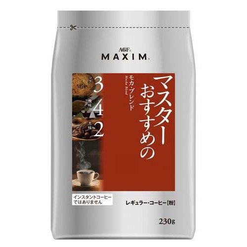 Yahoo! Yahoo!ショッピング(ヤフー ショッピング)【在庫処分】 賞味期限：2025年7月31日 AGF マキシム マスターおすすめのモカ・ブレンド 粉 （230g） レギュラーコーヒー