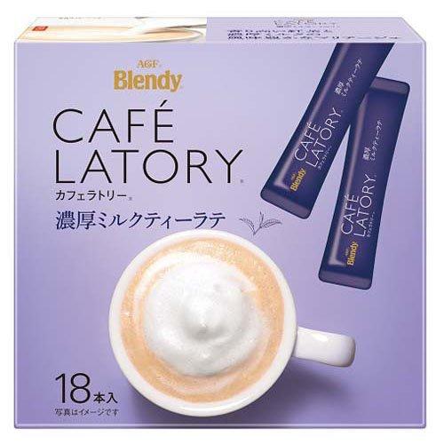 AGF ブレンディ カフェラトリー スティック 濃厚ミルクティーラテ (18本入) 紅茶