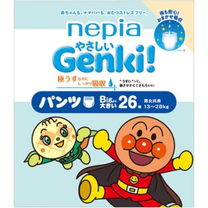 【※】 ネピア やさしい Genki! ゲンキ パンツ BIGより大きいサイズ 男女共用 (26枚) ベビー用品 おむつ