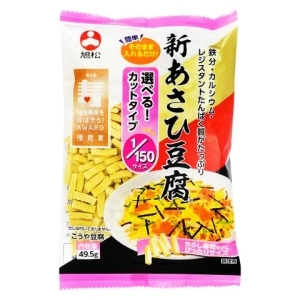 �ں߸˽�ʬ�� ��̣���¡�2026ǯ2��28�� ���� ������Ʀ�� 1/150������ (49.5g) ����Ʀ��