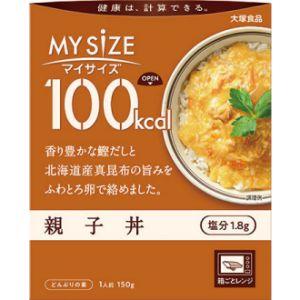 大塚食品 100kcal マイサイズ 親子丼 1人前 (150g) 箱ごとレンジ可 レトルト｜scbmitsuokun1972