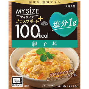 Yahoo! Yahoo!ショッピング(ヤフー ショッピング)大塚食品 100kcal マイサイズ プラスサポート 塩分1g 親子丼 （140g） レトルト おかず