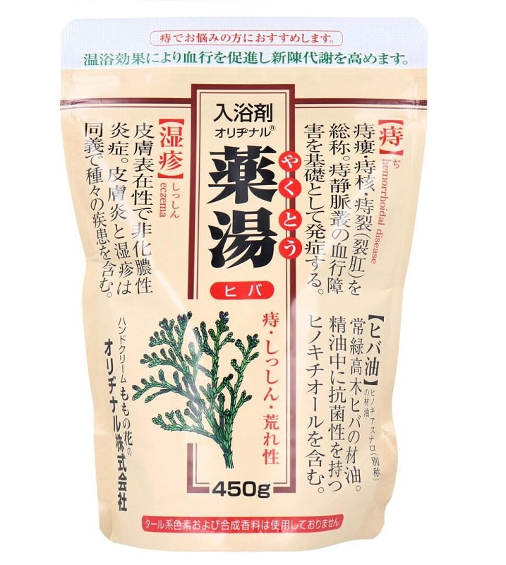 医薬部外品】 オリヂナル 薬湯 入浴剤 ヒバ (450g) エコパック : SCB