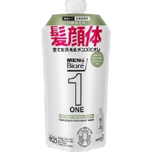 YrIONE I[C Sg n[oO[̍ ߂p (340ml) jp {fB\[v