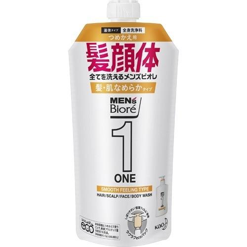 YrIONE I[C Sg Ȃ߂炩^Cv ߂p (340ml) jp {fB\[v