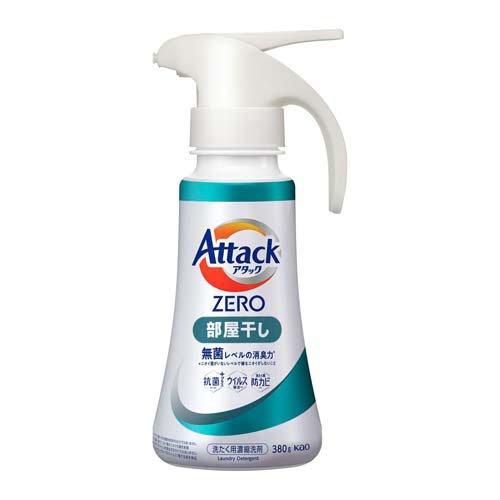 ԉ A^bNZERO  nh^Cv { (380g) p