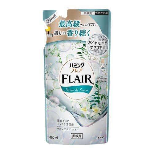 【※】 花王 ハミングフレア サボンデサボン つめかえ用 (360ml) 柔軟剤 液体