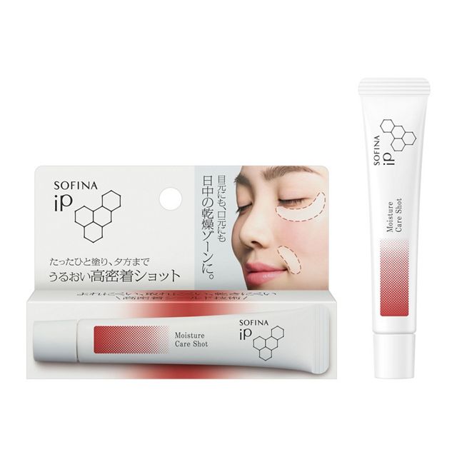 Yahoo! Yahoo!ショッピング(ヤフー ショッピング)花王 ソフィーナ iP うるおい高密着ショット 美容液
