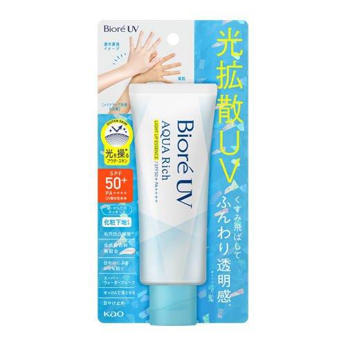 資生堂 エリクシール シュペリエル(ELIXIR SUPERIEUR) ルースパウダー