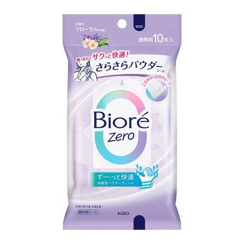 ԉ rI Zero 炳pE_[V[g ȃt[̍ (10) {fBPA