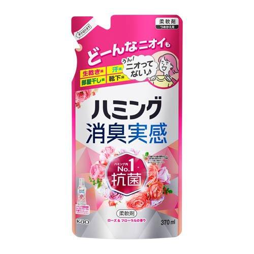 ԉ n~OL [Yt[̍ ߂p (370ml) 
